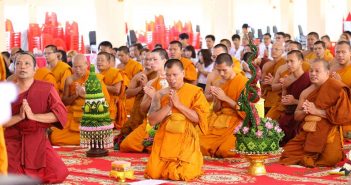 กิจกรรมโครงการปูชารหาภิวาท(ไหว้ครู) ปีการศึกษา 2559