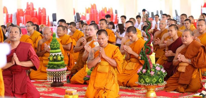 กิจกรรมโครงการปูชารหาภิวาท(ไหว้ครู) ปีการศึกษา 2559