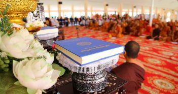 ประกาศผู้มีสิทธิ์สอบโครงการพระสอนศีลธรรมในโรงเรียน