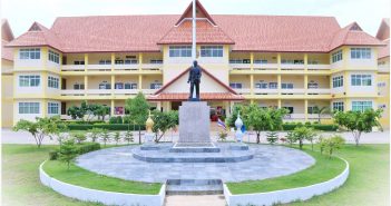 ประกาศมหาวิทยาลัยมหาจุฬาลงกรณราชวิทยาลัย เรื่อง รับสมัครพระสอนศีลธรรมในโรงเรียนจังหวัดชัยภูมิ ประจำปีงบประมาณ 2565