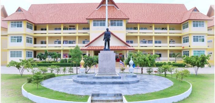 ประกาศมหาวิทยาลัยมหาจุฬาลงกรณราชวิทยาลัย เรื่อง รับสมัครพระสอนศีลธรรมในโรงเรียนจังหวัดชัยภูมิ ประจำปีงบประมาณ 2565