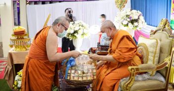 คณะผู้บริหาร คณาจารย์ เจ้าหน้าที่ และนิสิตวิทยาลัยสงฆ์ชัยภูมิ ถวายมุทิตาสักการะเจ้าคณะจังหวัดชัยภูมิ