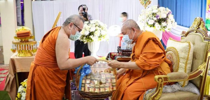 คณะผู้บริหาร คณาจารย์ เจ้าหน้าที่ และนิสิตวิทยาลัยสงฆ์ชัยภูมิ ถวายมุทิตาสักการะเจ้าคณะจังหวัดชัยภูมิ